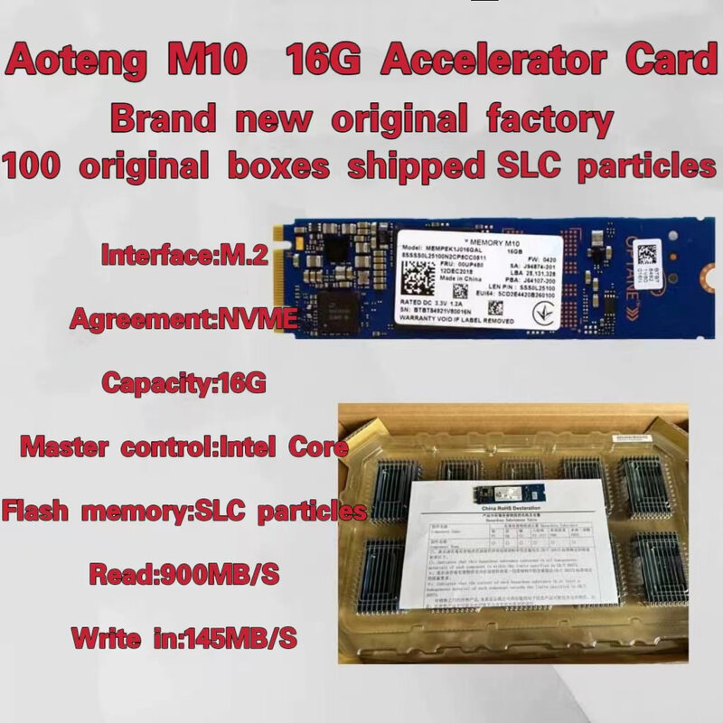 الجيل الجديد بطاقة مسرع 2 M10 ، 16G ، M.2 PCIE ، SSD ، كمبيوتر محمول ، تسريع سطح المكتب ، ذاكرة التخزين المؤقت لإنتل: إنتل