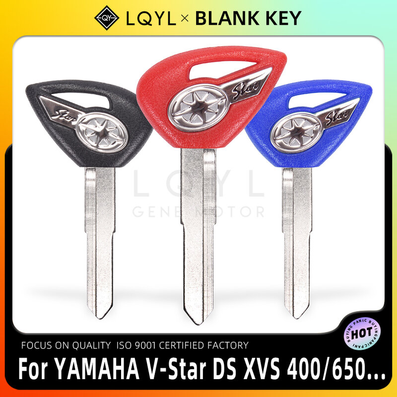 LQYL جديد فارغة مفتاح استبدال مفاتيح تقطيعه لياماها دراجستار الخامس نجمة DS400 DS650 DS1100 XVS400 XVS650 XV1900 XVS1300 XVS950 XV1700