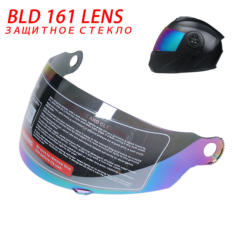 BLD 161 عالية الجودة مكافحة عدسات الضباب دراجة نارية خوذة عدسة موتو اكسسوارات BLD708 اكسسوارات السيارات عدسة Cascos