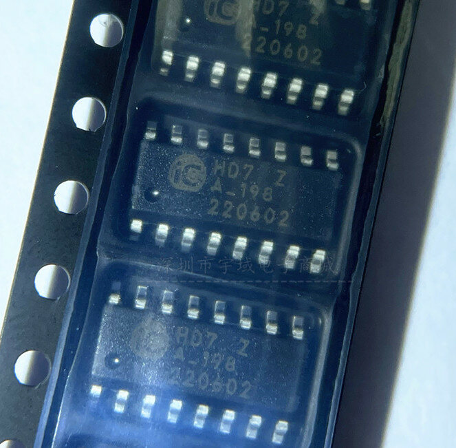 HD7 SOP16 HD7 الأصلي ، 1-50 لكل لوت ، جديد