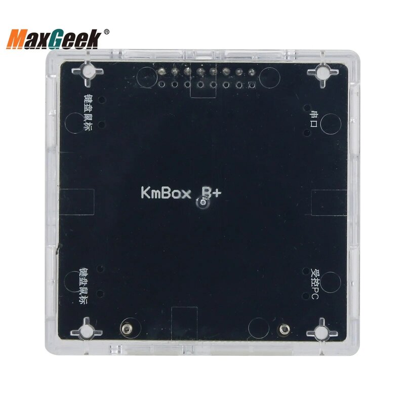 Kmbox-B + Pro مفتاح تحكم ، AI دعم مساعد ، مزدوج USB الصحافة مفتاح بندقية ، مقبض ، في الأوراق المالية