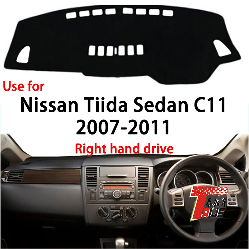 غطاء لوحة القيادة الفانيلا لنيسان تيدا سيدان C11 2007-2011 ، عالية الجودة ، محرك اليد اليمنى ، مصنع taijs