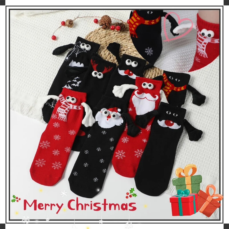 للجنسين عيد الميلاد شفط المغناطيسي الجوارب اليد ، عقد اليدين ، جوارب طويلة للفتيات ، Harajuku الجوارب ، القطن الخالص Sockings ، لطيف زوجين الجوارب