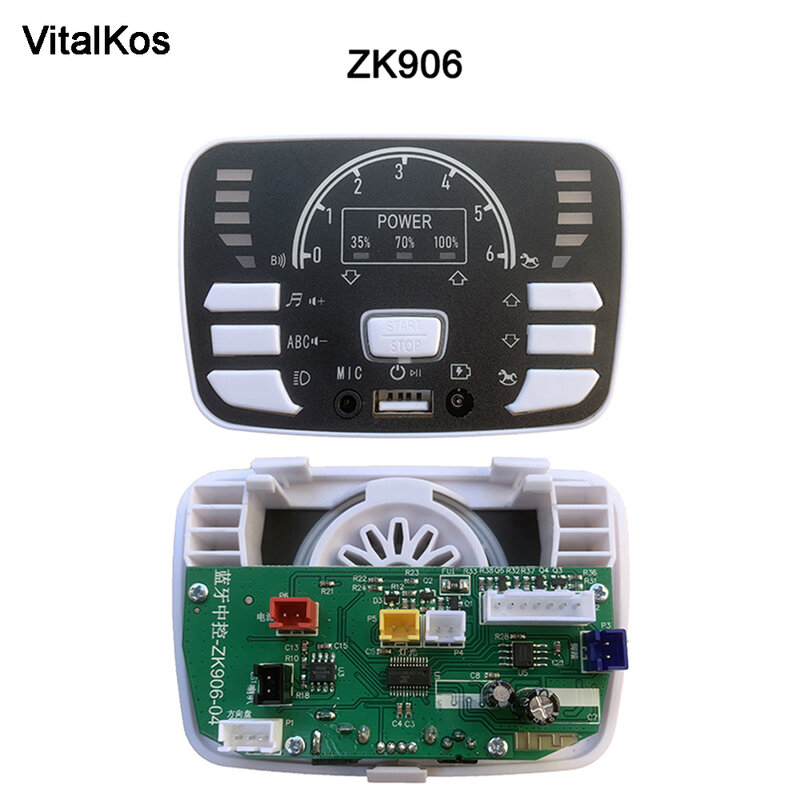فيتالكوس لوحة تحكم مركزية متعددة الوظائف ، قطع غيار السيارة الكهربائية ، بلوتوث ، LXJ-A02 ، ZK906 ، 2.4G