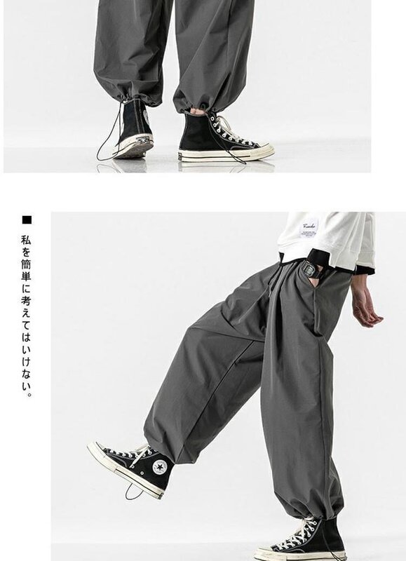 الرجال الكورية نمط Pants غير رسمية رجالي موضة حجم كبير 5XL بنطلون ذكر المعتاد الحريم السراويل الرجال الملابس