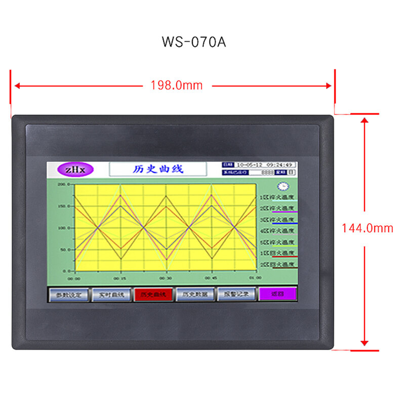 شاشة آلة الإنسان WS-070AP HMI شاشة تعمل باللمس 7 بوصة 800*480 px LED عرض COM 232/485/422