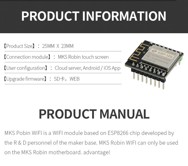 وحدة واي فاي لجهاز التوجيه اللاسلكي ، طباعة كل شيء دون عناء مع ESP8266 ، MKS Robin اللوحة الرئيسية