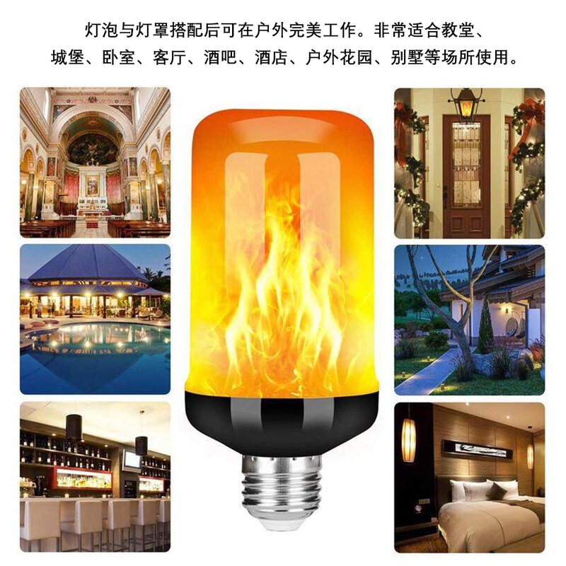 LED ديناميكية لهب تأثير مصابيح كهربائية ، وضع متعدد ، مصباح الذرة الإبداعية ، الإضاءة الزخرفية لشريط فندق مطعم Party ، E27 ، E14 ، 12 واط