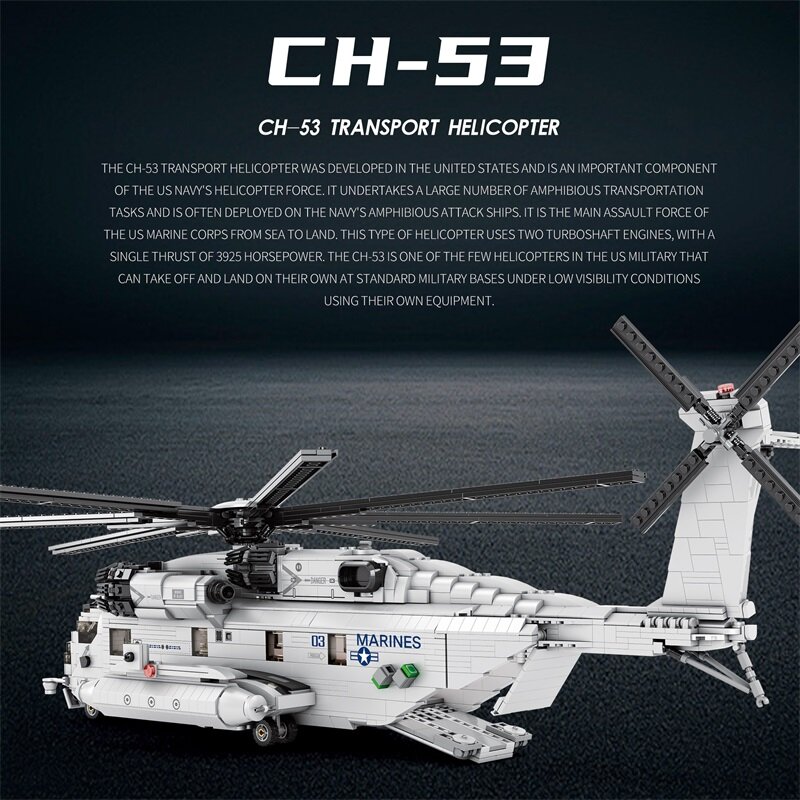سوبر الفحل هليكوبتر اللبنات للبنين ، مقاتلة عسكرية ، ألعاب الطوب النقل ، هدايا الأطفال ، جديد ، CH-53E ، 2192 قطعة