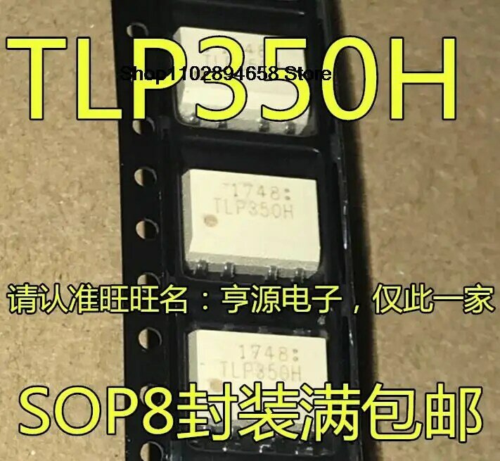 5 قطعة TLP350 TLP350H SOP-8
