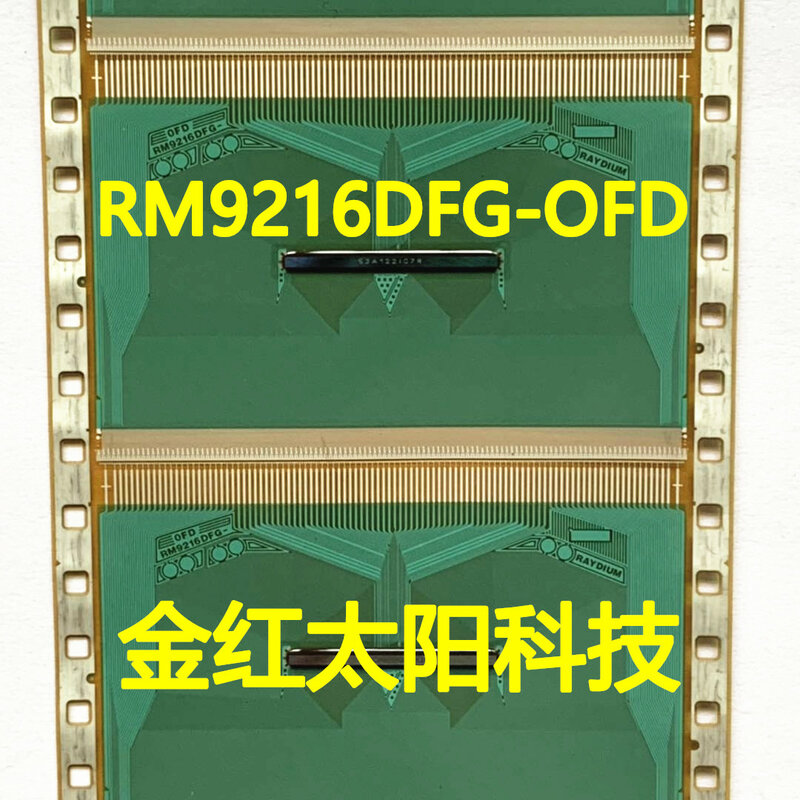 RM9216DFG-OFD RM9216DFG-0FD لفات جديدة من علامة التبويب COF في الأوراق المالية