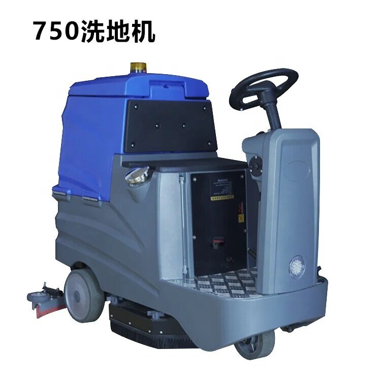 آلة تنظيف مزدوجة فرشاة الطابق الغسيل آلة مجفف مع CE تنظيف الأرضيات منخفضة الضوضاء