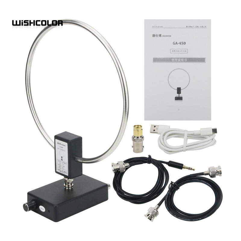Wishcolor GA-450 حلقة هوائي SDR قصيرة متوسطة موجة راديو هوائي SW 2.30-30MHz MW 522-1710KHz GA450