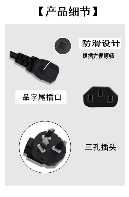 1.2m/1.8m/3m IEC C13 Kettle to AU Plug 3 Pin AC Power Cable Cord Adapter Charger Monitor 10A 250V