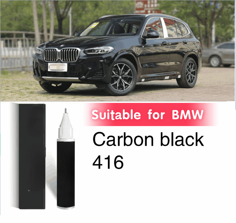 مناسبة ل BMW الطلاء اللمس متابعة القلم الكربون الأسود 416 الياقوت 475 أسود سيارة الطلاء خدش إصلاح الكربون الأسود 416 رذاذ الطلاء