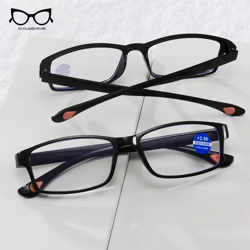 نظارات قراءة مضادة للأشعة الزرقاء للرجال والنساء ، عدسات فائقة الوضوح ، مقربة عالية الدقة ، تكبير ذكي ، موضة جديدة