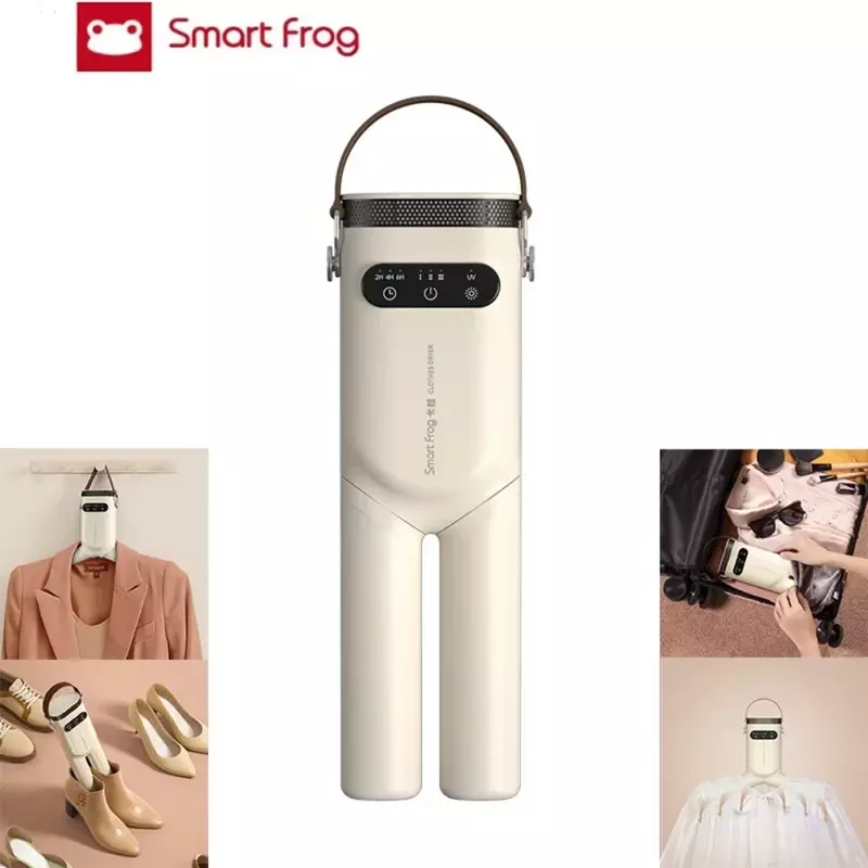 Smartfrog-Mini المحمولة الكهربائية ساخنة الملابس مجفف ، طوي آلة التجفيف ، مجفف الأحذية ، الملابس الرف الشماعات