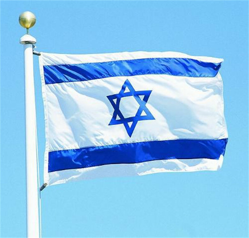 راية العلم الوطني الإسرائيلي للزينة ، بوليستر معلق ، ISR ، IL ، 90x150cm