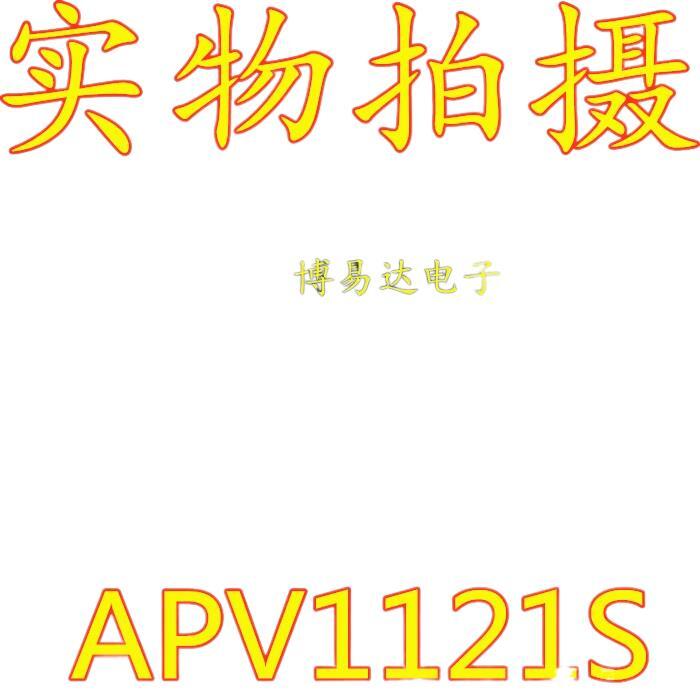 APV1121S V1121 SOP4AQV1121 ، مخزون جديد ، 10 في اللوت الواحد