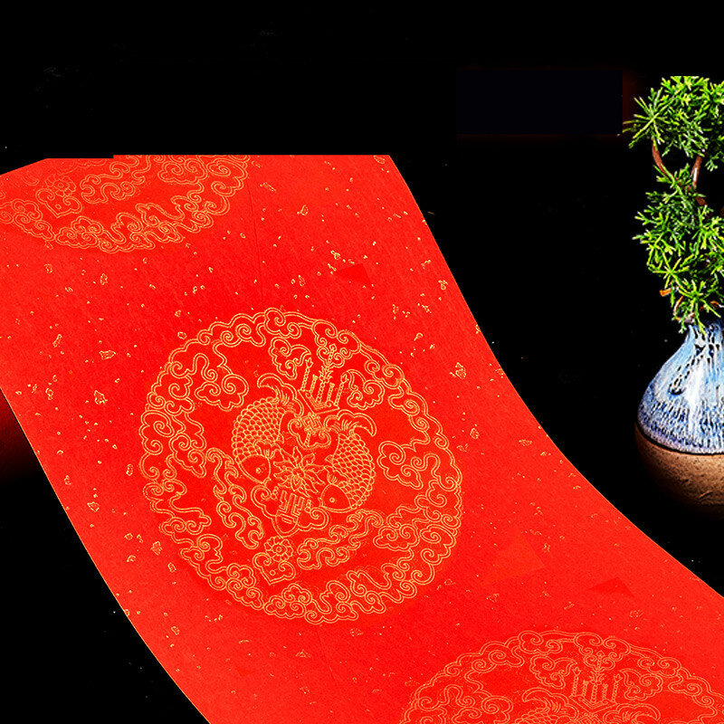 أحمر شوان ورقة الصينية الربيع مهرجان الأرائك ورقة حمراء لتقوم بها بنفسك فرشاة الخط الزفاف Wannian الأرز الأحمر ورقة ورقة الصين