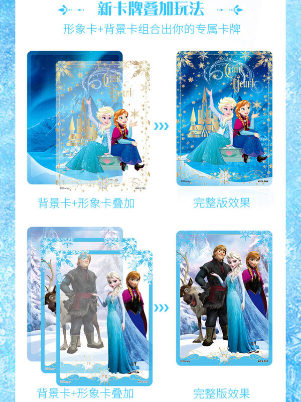 بطاقات ملكة الثلج المجمدة كايو ، بطاقات الأميرة إلسا وإنا ، لعبة أطفال ، هدايا العيد ، مجموعة نادرة ، Ledeno Kraljestvo