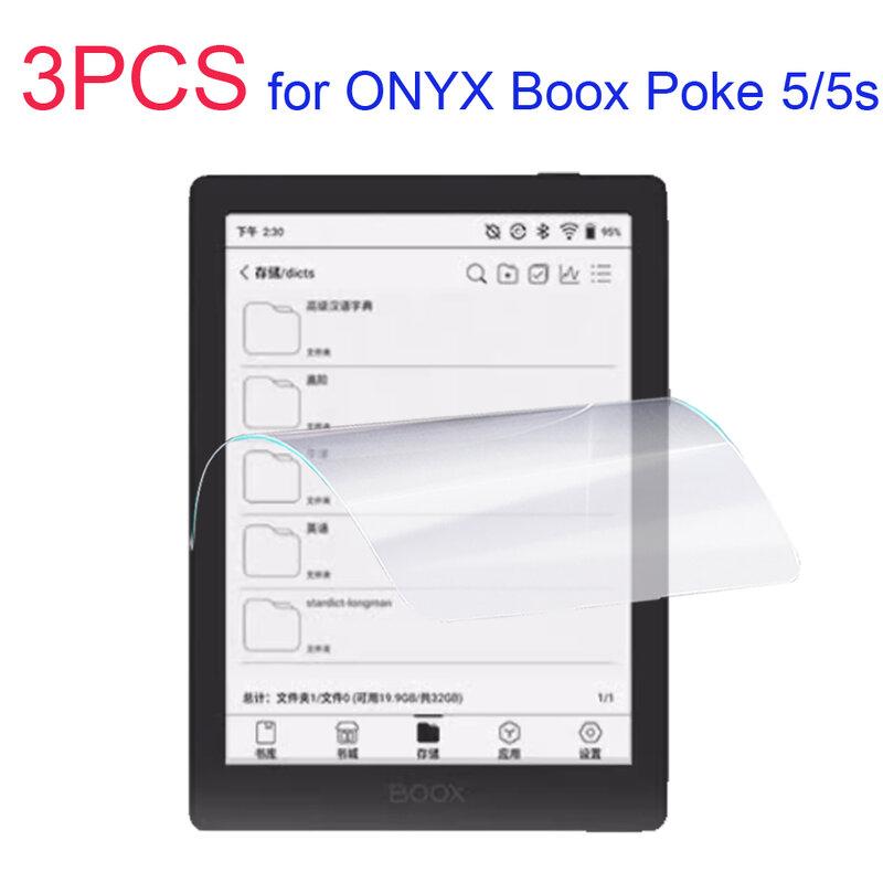 3 قطعة لينة PET حامي الشاشة ل ONYX Boox poke 5/5s 6 ''قارئ الكتاب الاليكتروني فيلم واقية