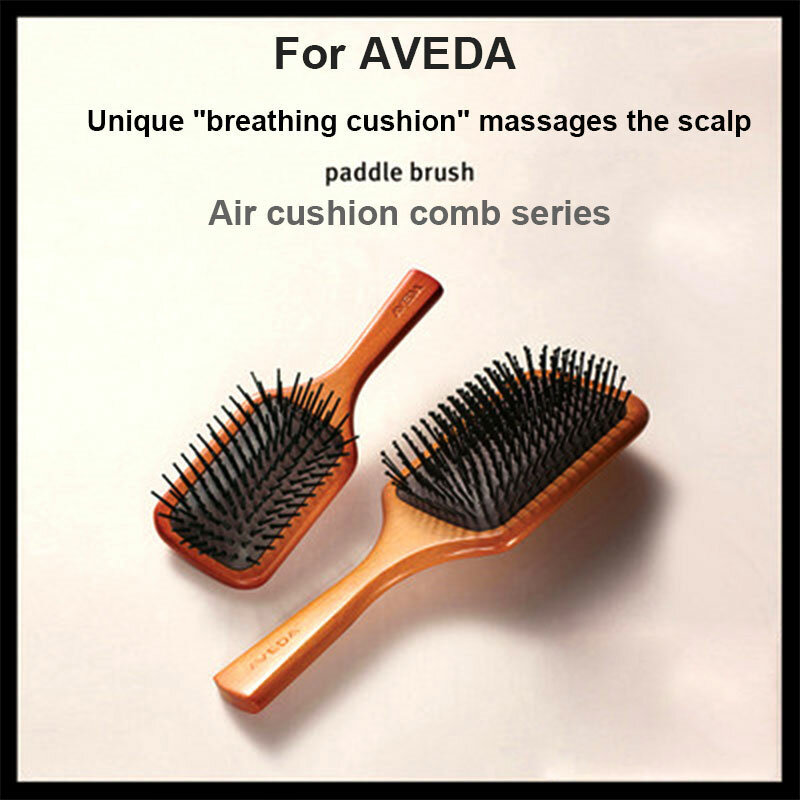 ل Aveda's المحمولة وسادة الهواء تدليك مشط و مكافحة ساكنة فك تشابك الشعر مجموعة ل صالون-جودة تصفيف الشعر هدية أجزاء