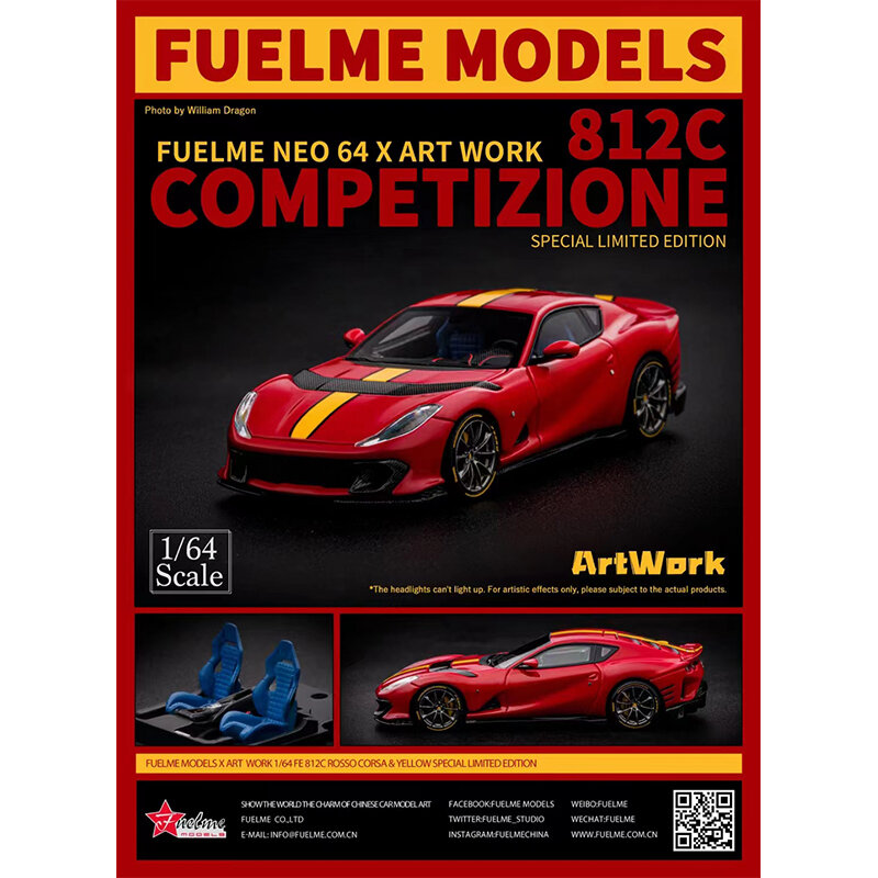 نموذج سيارة ديوراما المنافسة من FUELME ، ألعاب مصغرة ، 1:64 ، 812C ، راتنج ، V12 ، مجموعة ، متوفر