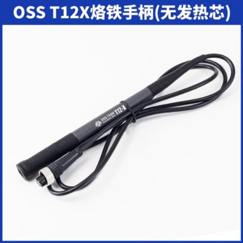 OSS T12-X لحام لحام مقبض حديد لأدوات اللحام OSS T12-X