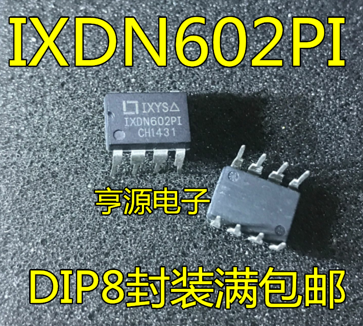 5 قطعة الأصلي الجديد IXDN602 IXDN602PI ، 2A المزدوج منخفضة الجانب الترانزستور محرك أقراص سريع جدا