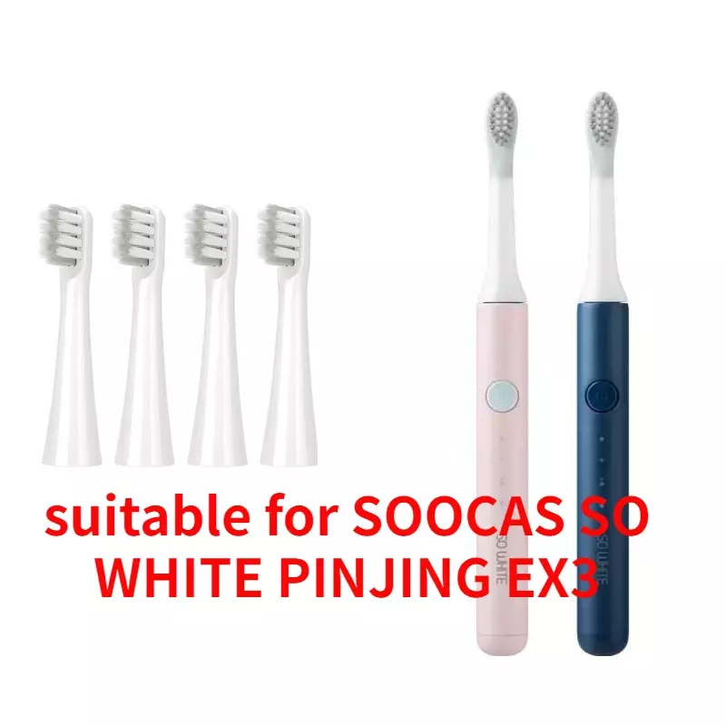 رؤوس فرشاة أسنان كهربائية بديلة ، رؤوس بديلة لـ SOOCAS ، EX3 ، SO ، بيضاء ، EX3 ، PINJING EX3 ، رؤوس فرشاة ، شعيرات ، 4-16