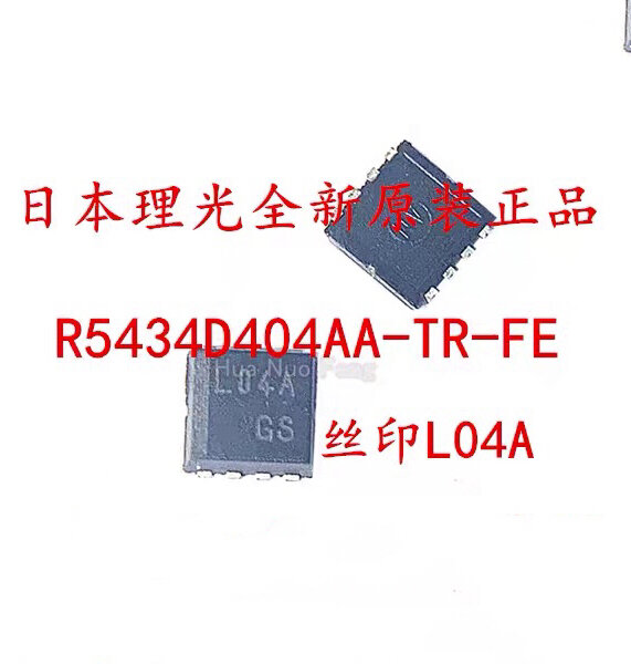 الأصلي R5434D404A-TR-FE L04A SON-8 ، جديد ، 5-50 قطعة للمجموعة الواحدة