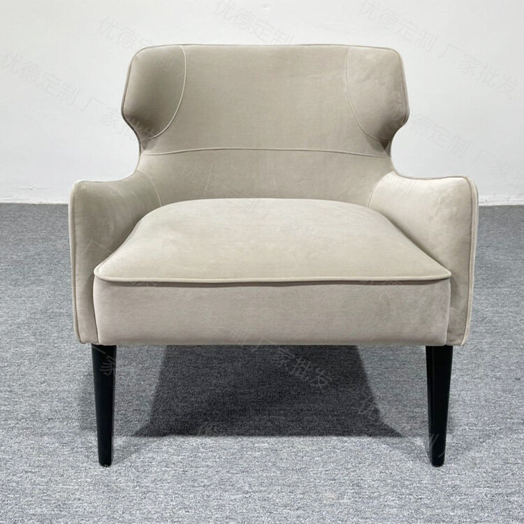 Living room fabric lounge chair hotel villa room single sofa chair