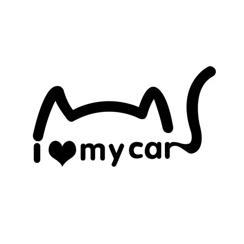 أنا أحب ملصقا سيارتي مضحك ، شاحنة سيارات ، نافذة ، مصد ، دراجة نارية ، خوذة ، تصميم سيارة ، شارات فينيل ، ملحقات