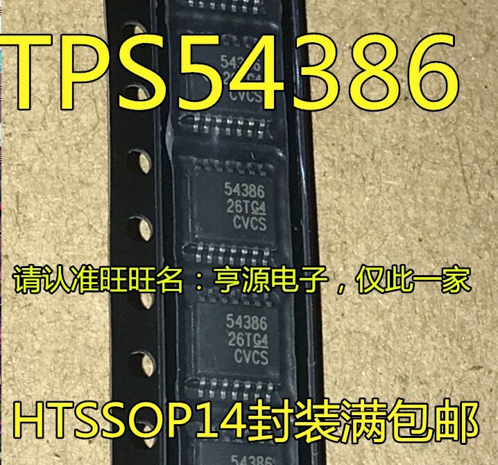 54386 TPS54386PWPR TSSOP14 IC ، 100% جديد ، 10 قطعة للمجموعة الواحدة