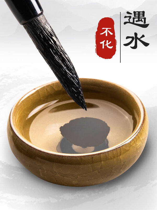 Yidege المهنية الصينية Sumi المكرر الحبر الأسود السائل الخط التقليدي فرشاة تلوين 100g/250g/500g الكتابة الرسم