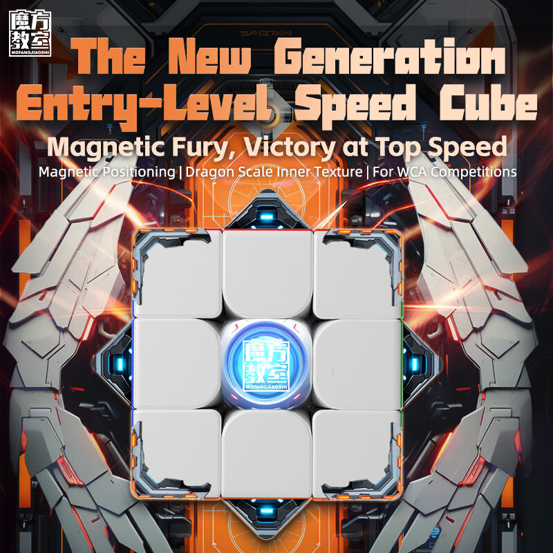 MOYU Meilong 3m V2 مكعب سحري مغناطيسي 3X3 احترافي 3x3 3 3 × 3 3 سرعات لعبة لغز للأطفال مكعب السرعة الأصلي Cubo Magico مكعبات