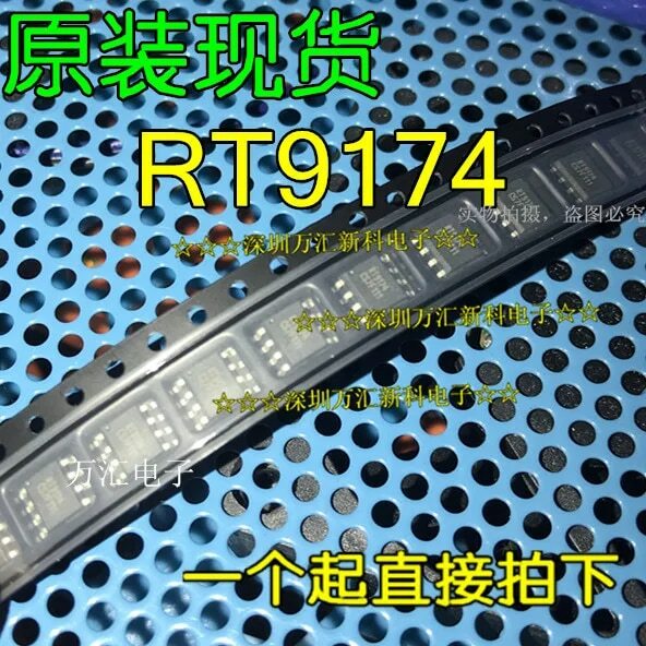 10 قطعة الأصلي الجديد RT9174 RT9174CS SOP-8 إدارة الطاقة IC الدوائر المتكاملة