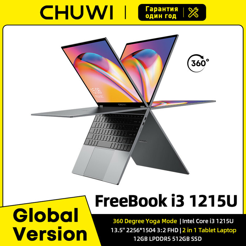 تابلت محمول CHUWI-FreeBook ، 2 في 1 ، انتل i3 1215U ، 12GB LPDDR5 ، 512G SSD ، ويندوز 11 ، 13.5 "، IPS FHD العرض ، واي فاي 6 ، 2256x1504