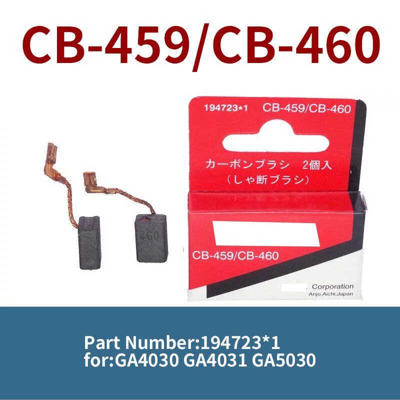 فرشاة الكربون CB-459 CB-460 لماكيتا فرشاة الكربون الأصلي GA4030 GA4031 GA5030 ملحقات طاحونة الزوايا 194723*1