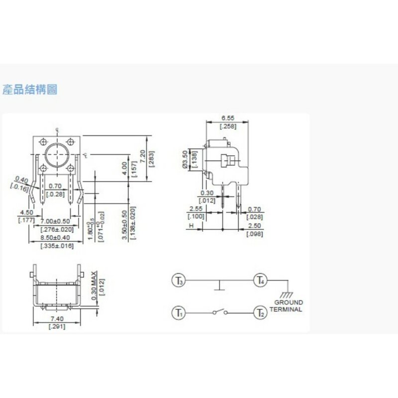 20Pcs Taiwan Micro-touch Switch Button Light Force 6*6*4.3 With Bracket Switch Side Press Key Switch ELTSA