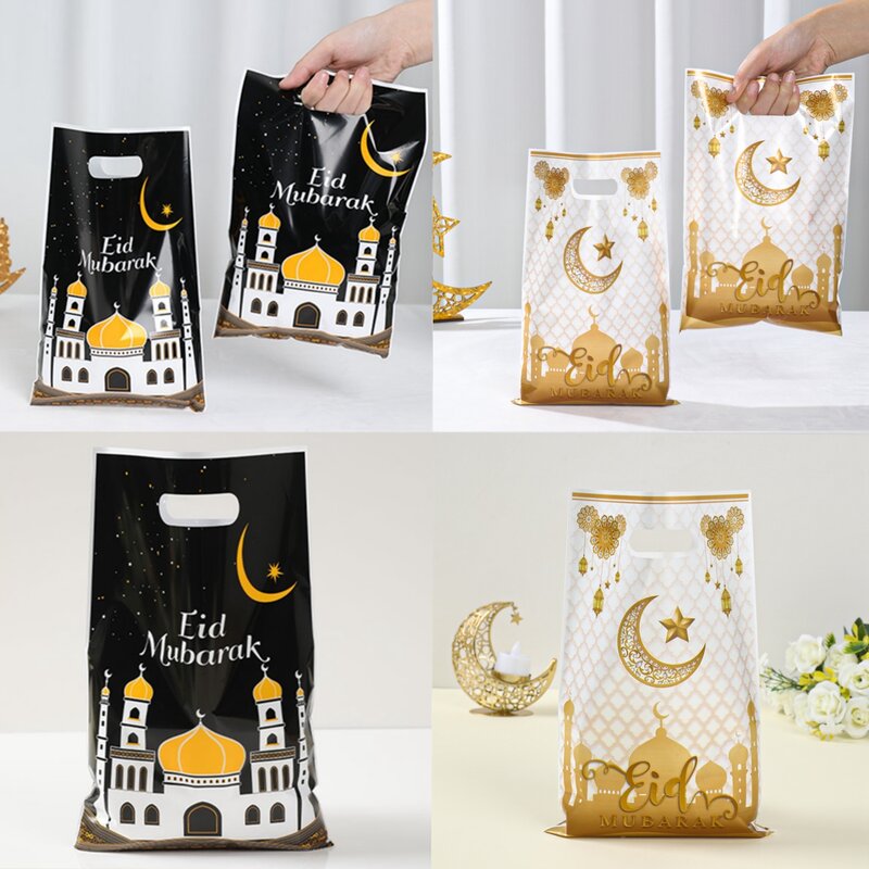 كيس حلوى من البلاستيك للأعيد مبارك ، ديكور رمضان كريم ، لوازم حفلات إسلامية للمسلمين ، هدايا ، 10 * * ،