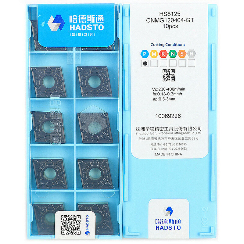 CNMG120404-GT HS8125 CNMG431 CNMG120404 HADSTO CNC carbide inserts Dual color CVD coating Turning inserts For Steel 10pcs/box