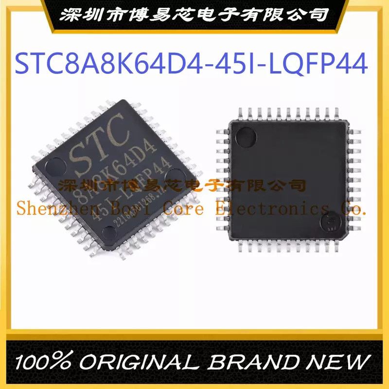 STC8A8K64D4-45I-LQFP44 Package LQFP-44 New Original Genuine IC Chip Microcontroller (MCU/MPU/SOC)