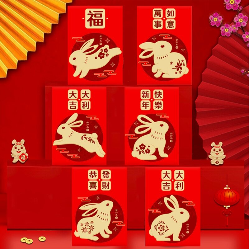 2023 New Rabbit Year Red Envelope Cartoon Lucky Money Red Envelope For New Year GIfts Festive Creative Gift Red Envelopes