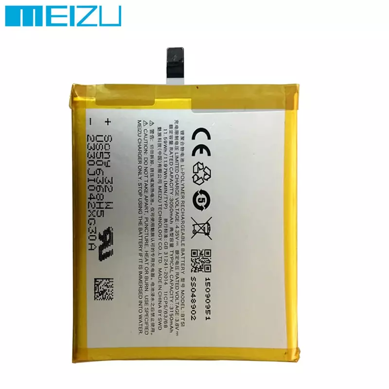 بطارية Meizu-عالية الجودة ، mah ، bt51 ، لميزو mx5 ، m575m ، m575u ، بطاريات الهواتف المحمولة ، أدوات مجانية ، أصلية