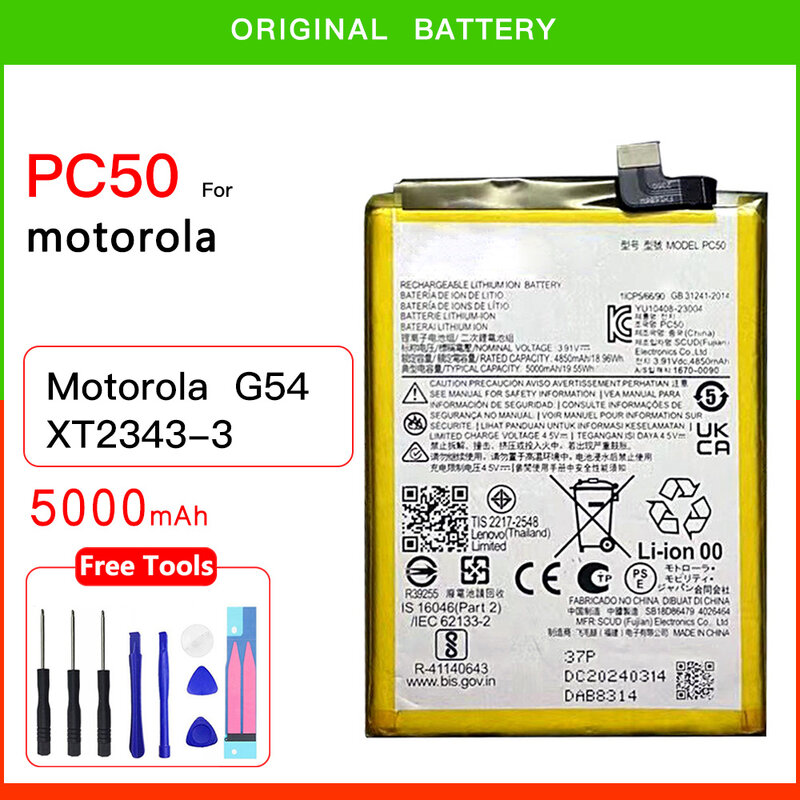 بطارية بديلة لـ Motorola ، بطاريات أصلية ، US أصلية ، G54 mAh ، G54 ، PC 50 ، أدوات مجانية