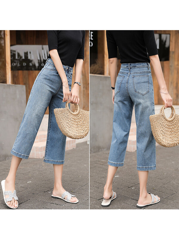 بنطلون جينز نسائي مستقيم واسع الساق موضة كورية ملابس شارع واسعة طول الساق بخصر عالٍ من قماش الدنيم بنطلون جينز نسائي موضة 2022