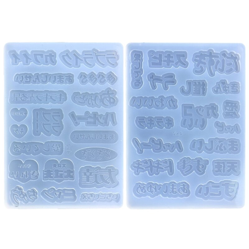 R3MC لتقوم بها بنفسك حشو اليابانية كلمة أجزاء سيليكون الايبوكسي قالب لتقوم بها بنفسك المفاتيح قلادة مجوهرات صياغة قالب لهدية عيد الحب