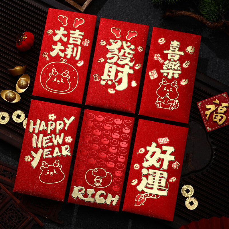 النمط الصيني لطيف زودياك التنين نمط الأظرف الحمراء ، عام التنين ، الحزمة الحمراء ، الحظ حقيبة المال ، لوازم السنة الجديدة ، 6 قطعة ، 2024